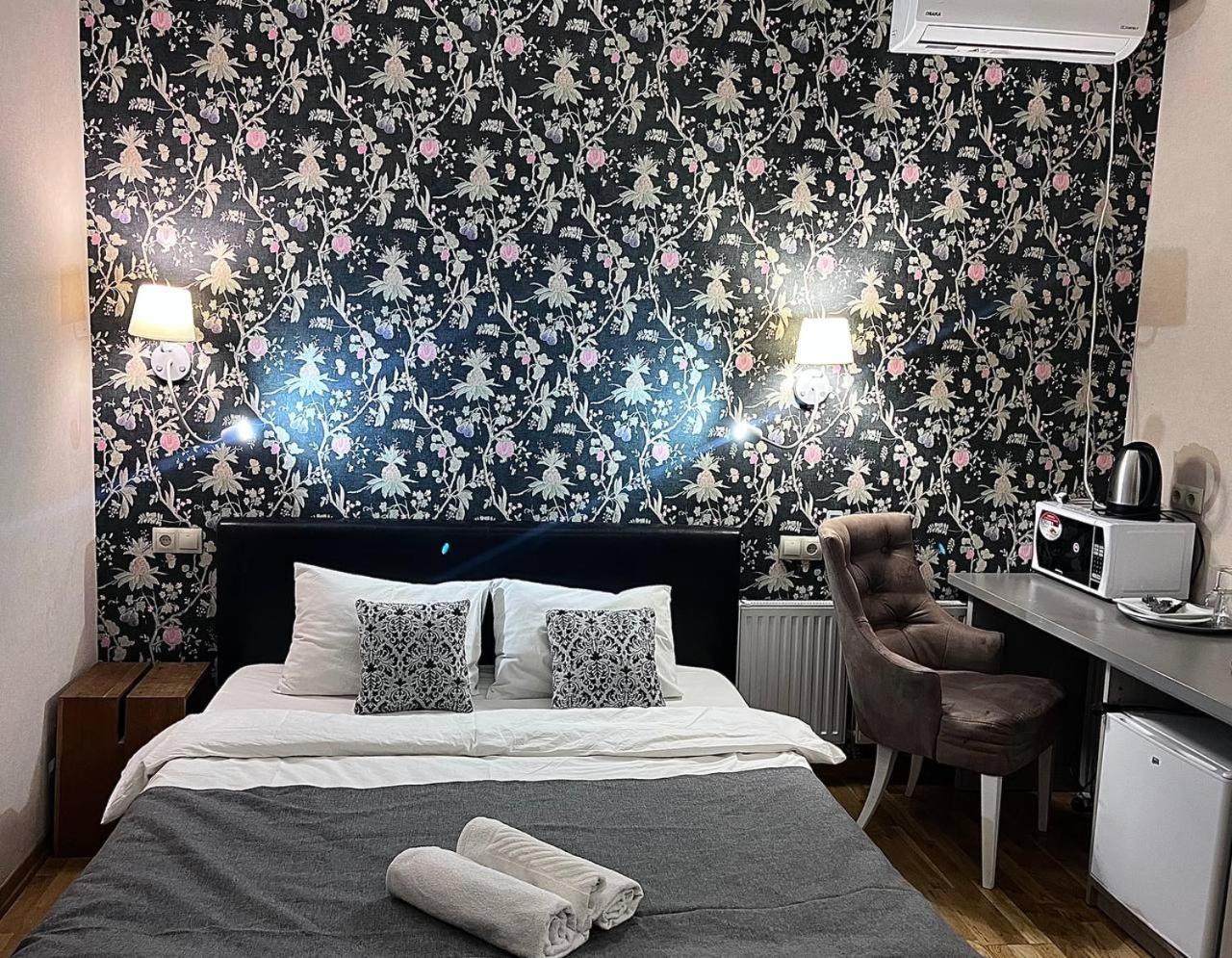 Hotel The Gallery Kiev Eksteriør bilde